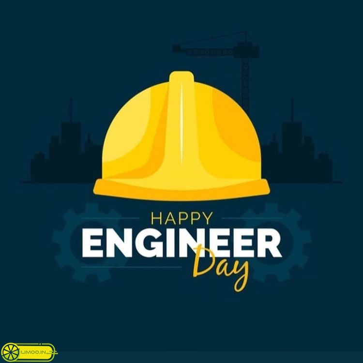 عکس نوشته تبریک روز مهندس به انگلیسی
