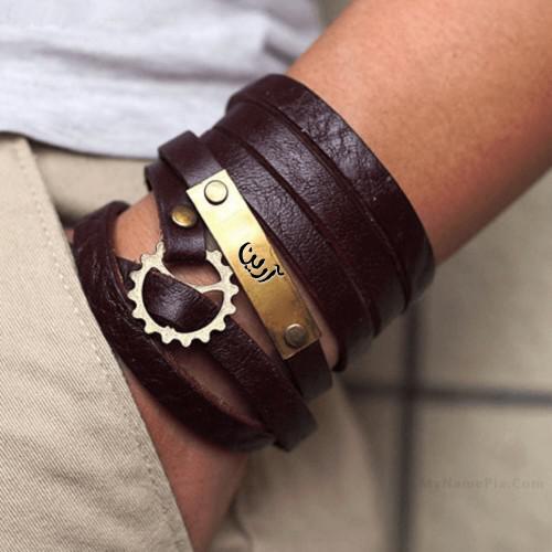 طرح دستبند با اسم آرین