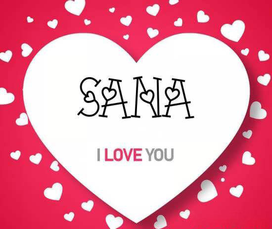 عکس نوشته انگلیسی Sana I Love You